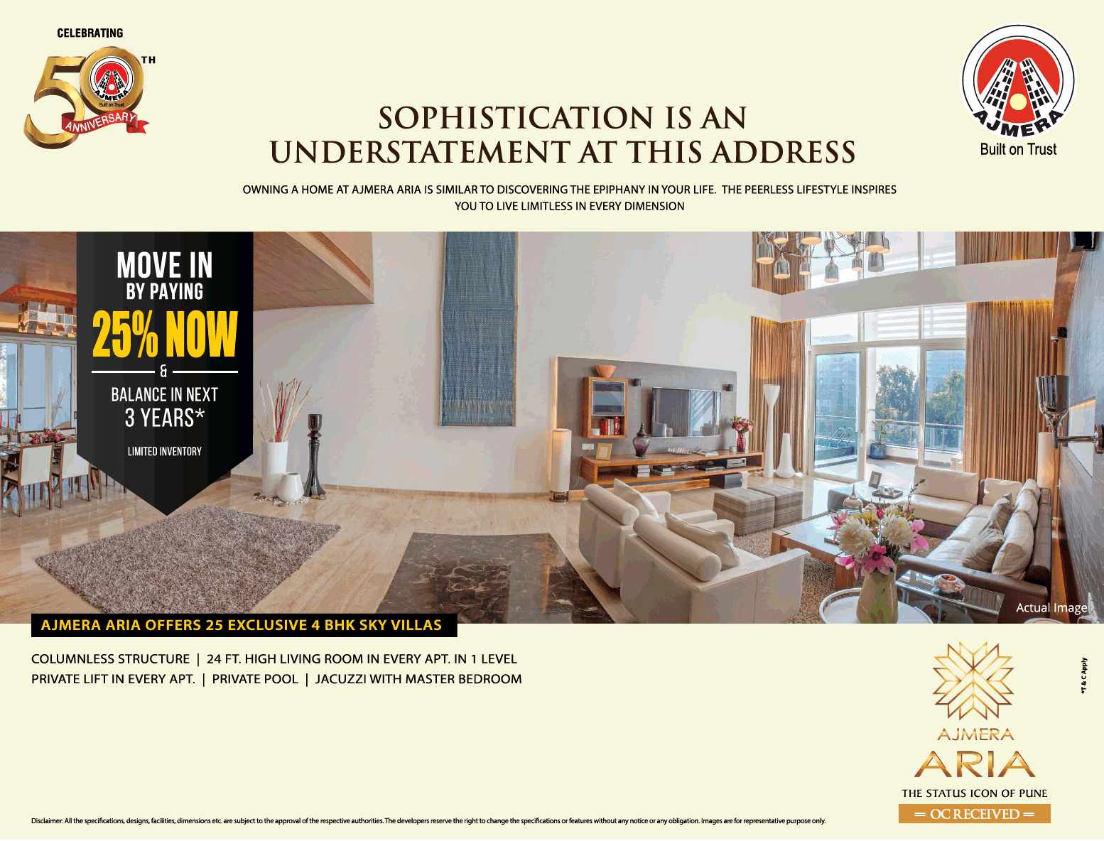 Move in by paying 25% now & balance in next 3 years at Ajmera Aria in Pune